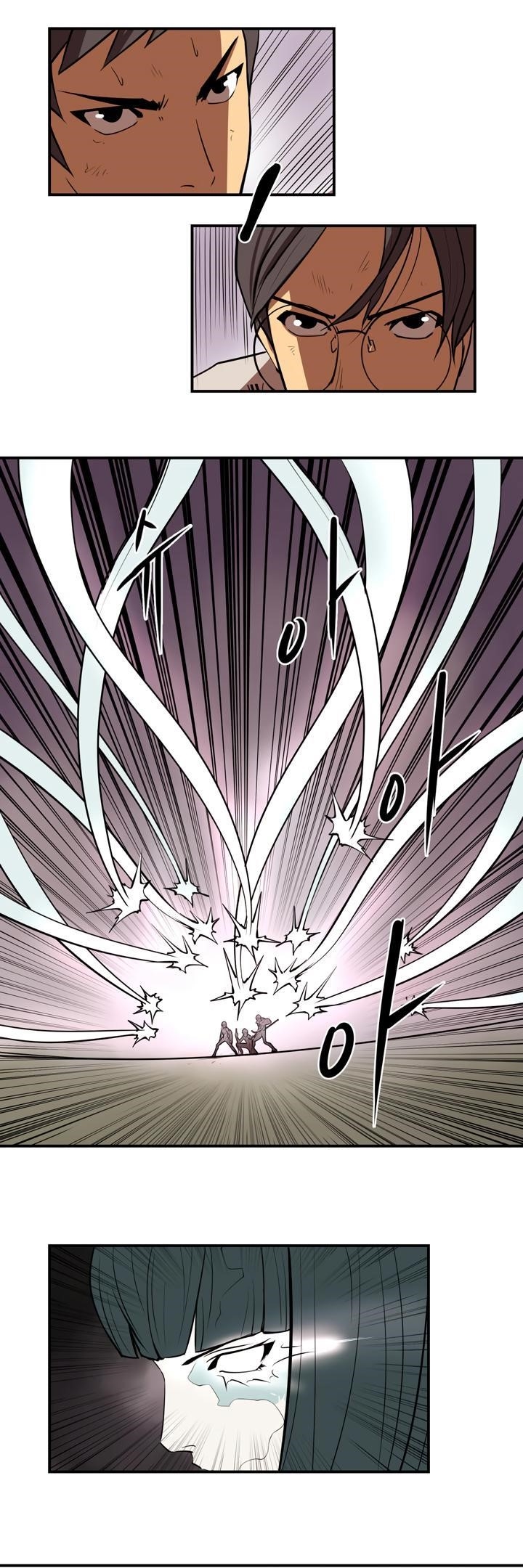 Page 21 of Chapter 17