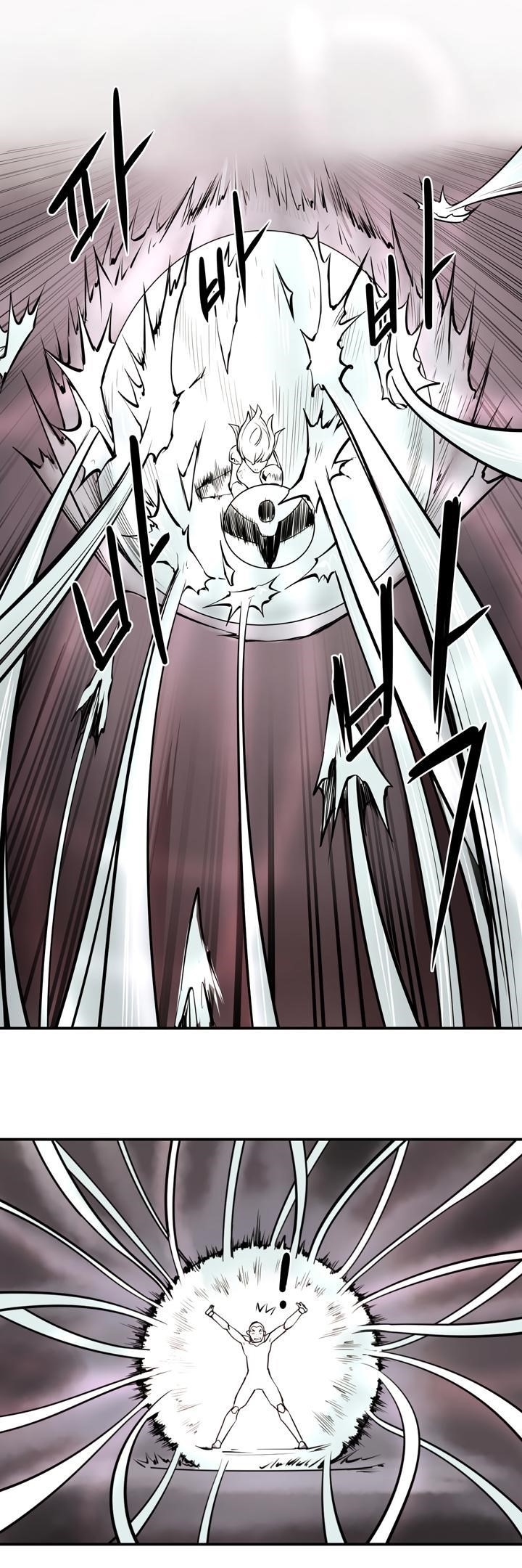 Page 22 of Chapter 17