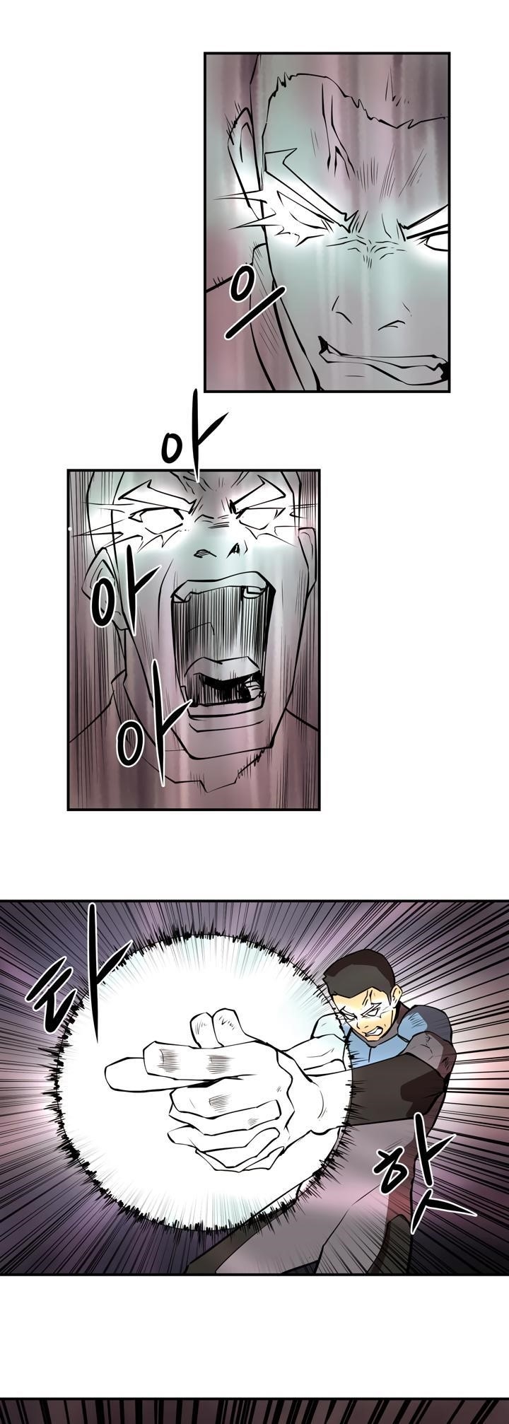 Page 23 of Chapter 17