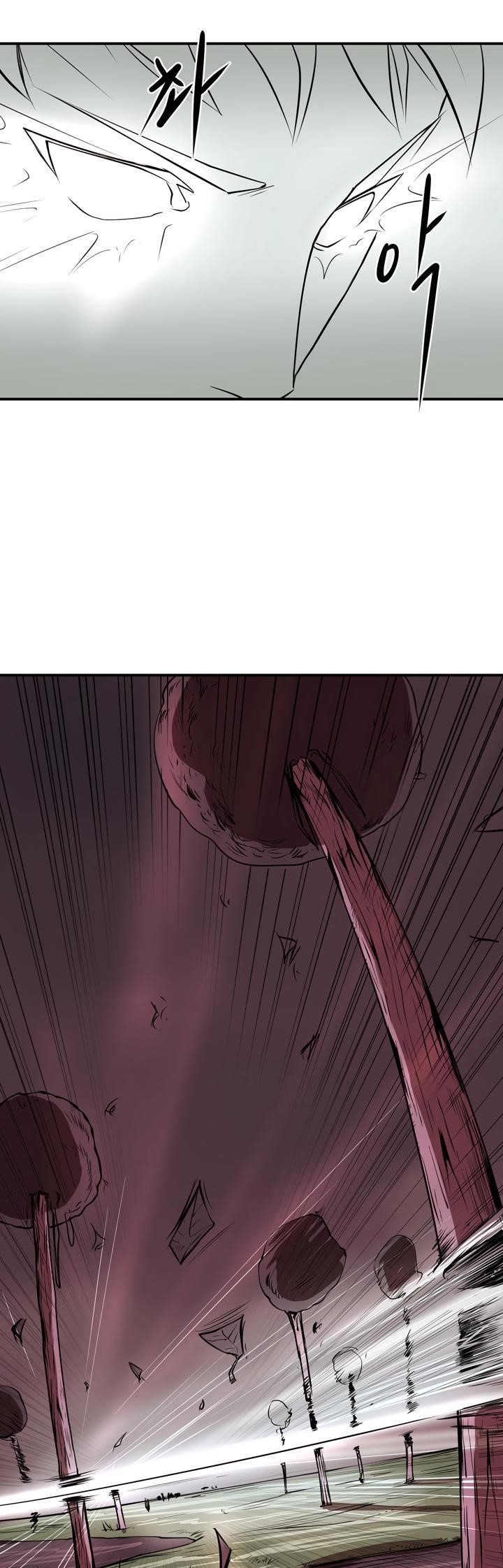 Page 27 of Chapter 17