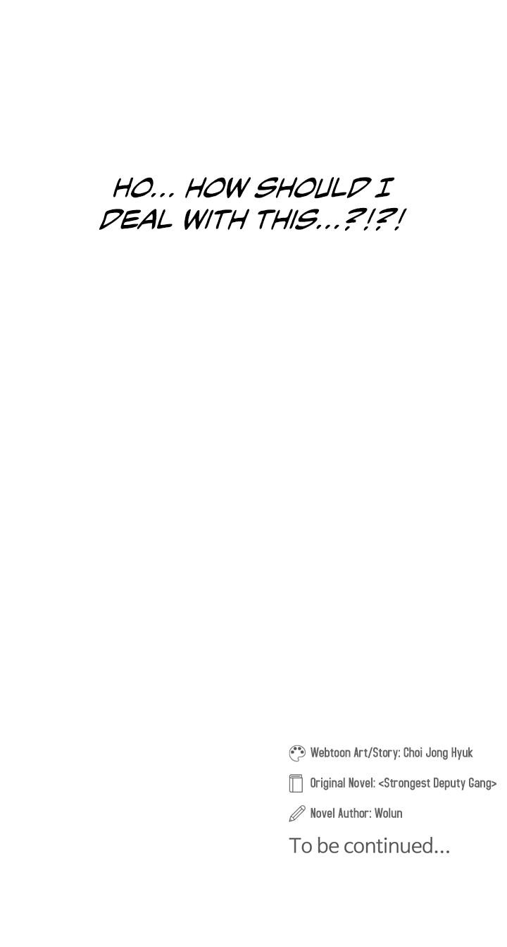 Page 33 of Chapter 17