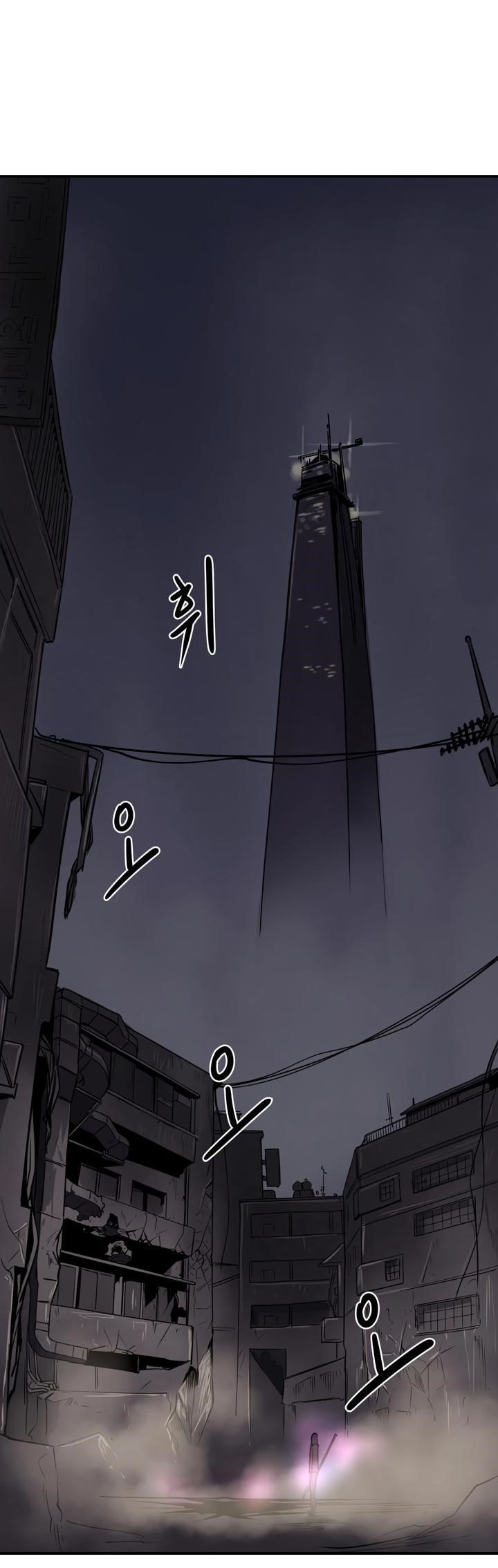 Page 9 of Chapter 18