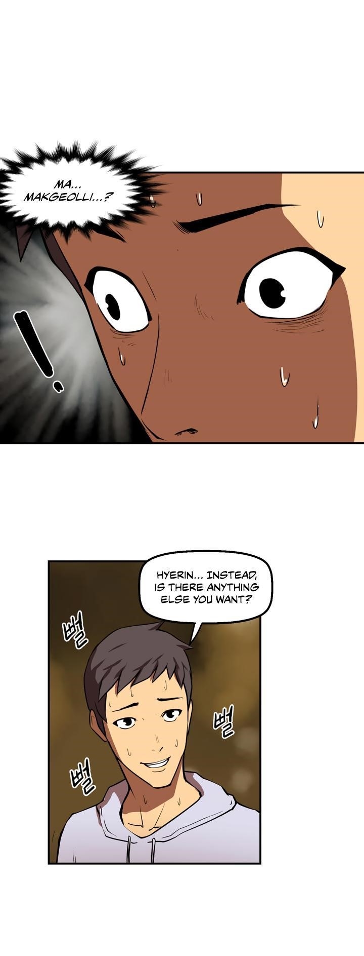 Page 12 of Chapter 19