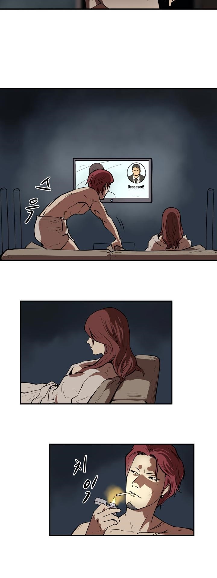 Page 24 of Chapter 19