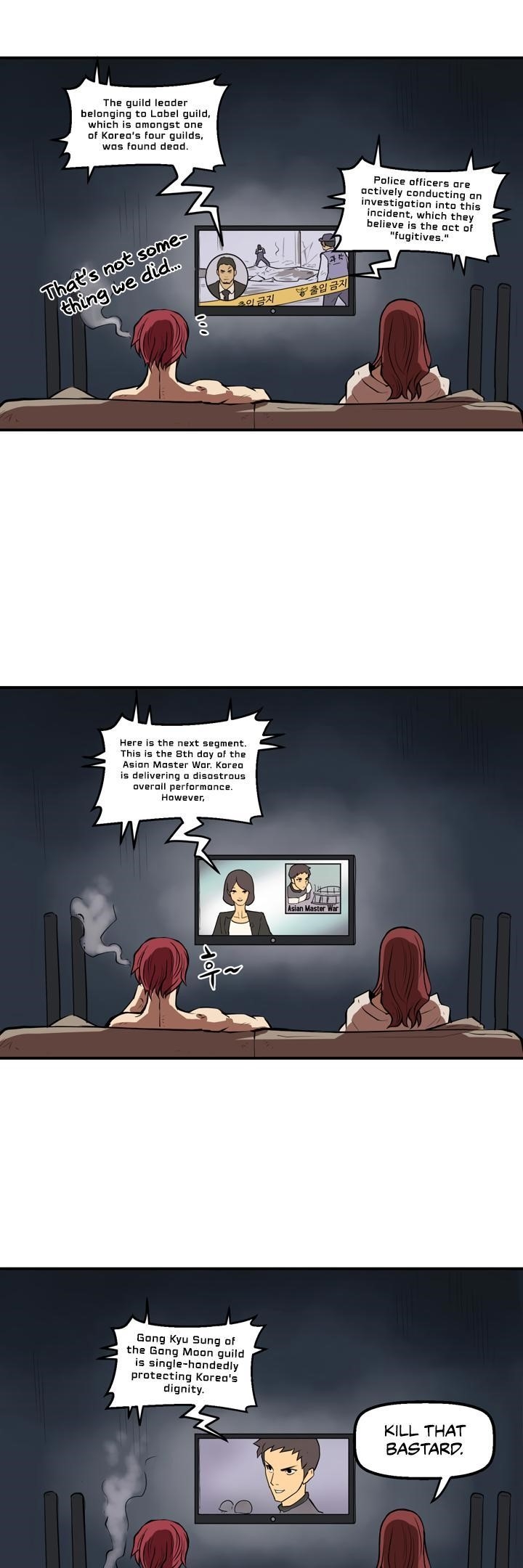 Page 25 of Chapter 19