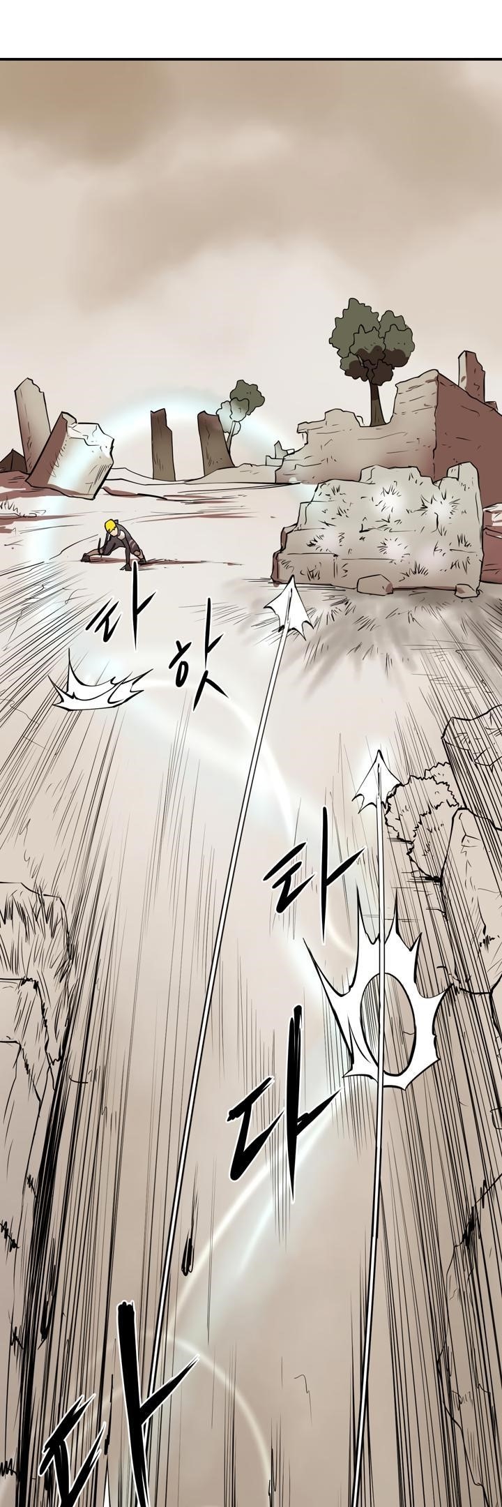 Page 3 of Chapter 20