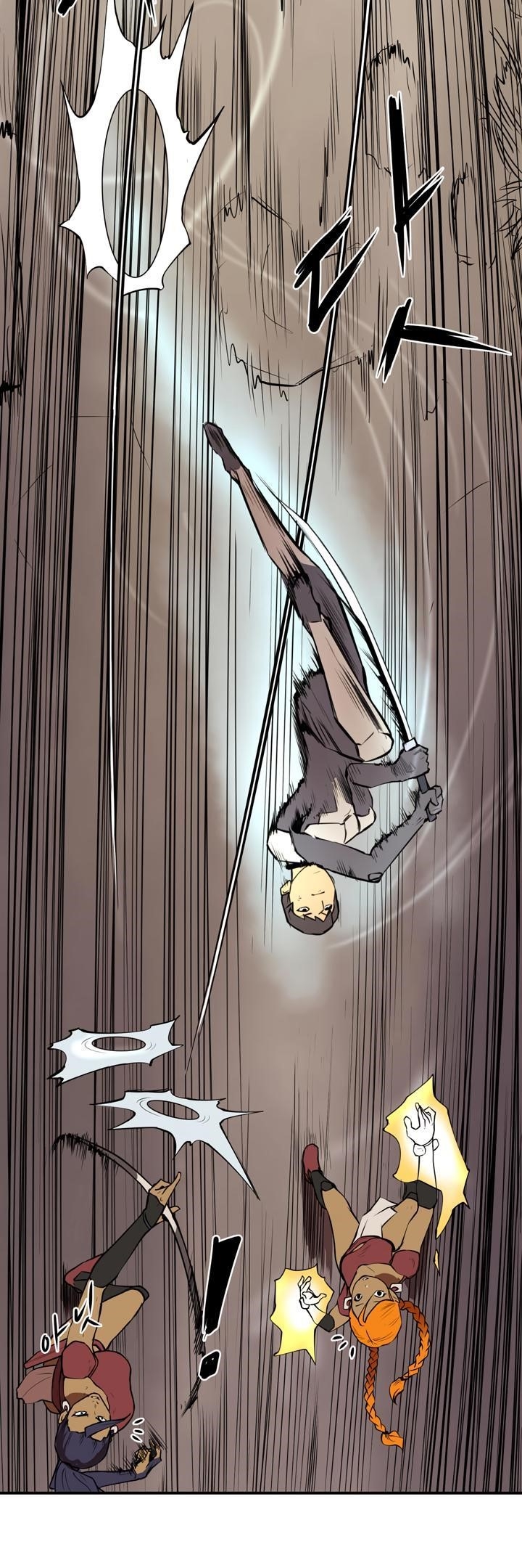Page 4 of Chapter 20