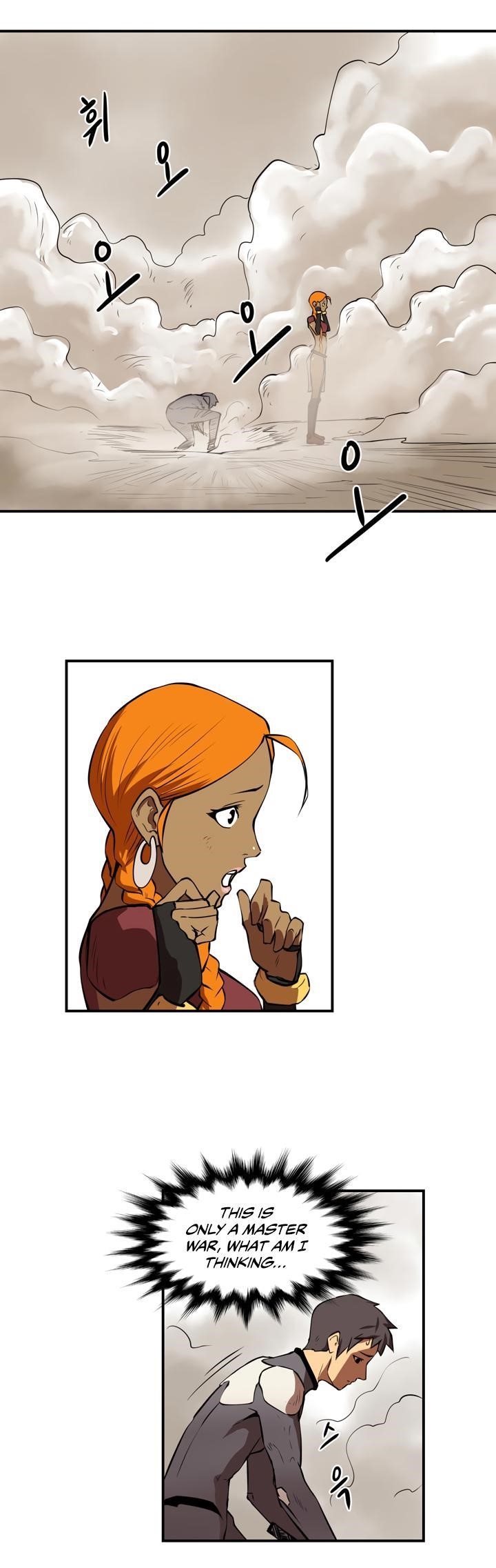 Page 8 of Chapter 20