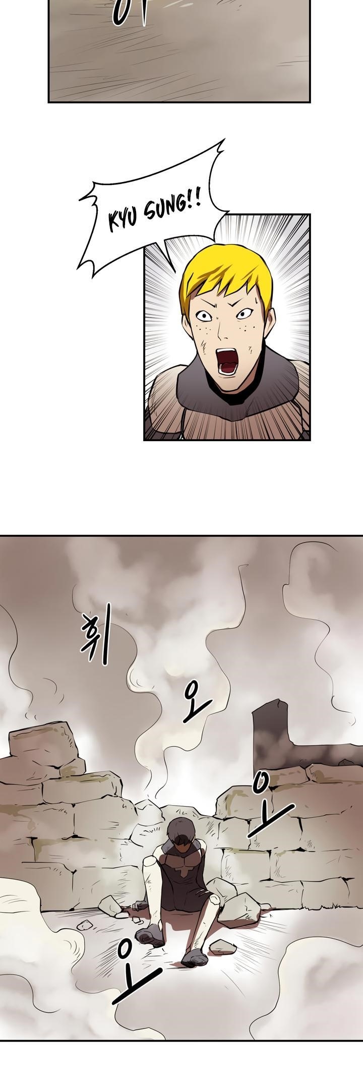 Page 12 of Chapter 20