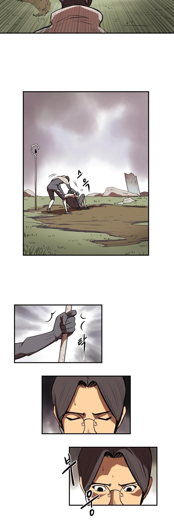 Page 2 of Chapter 22