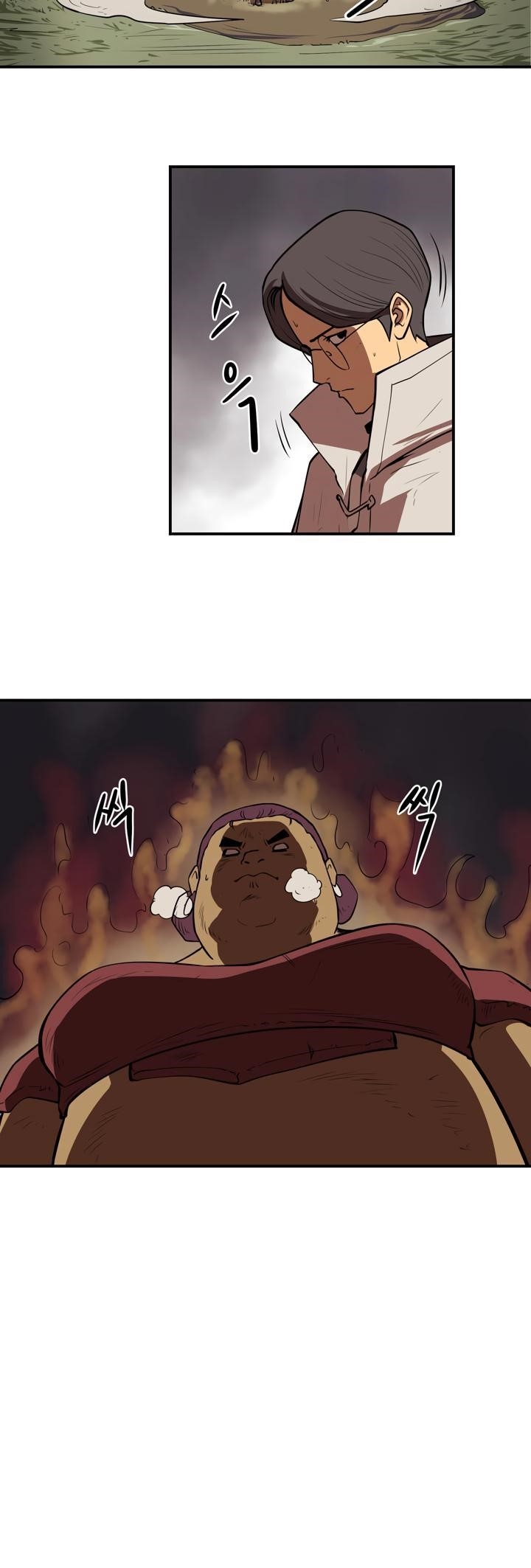 Page 4 of Chapter 22