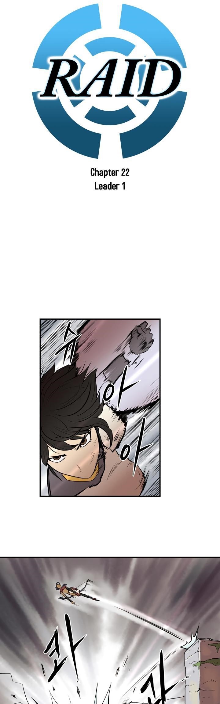 Page 5 of Chapter 22