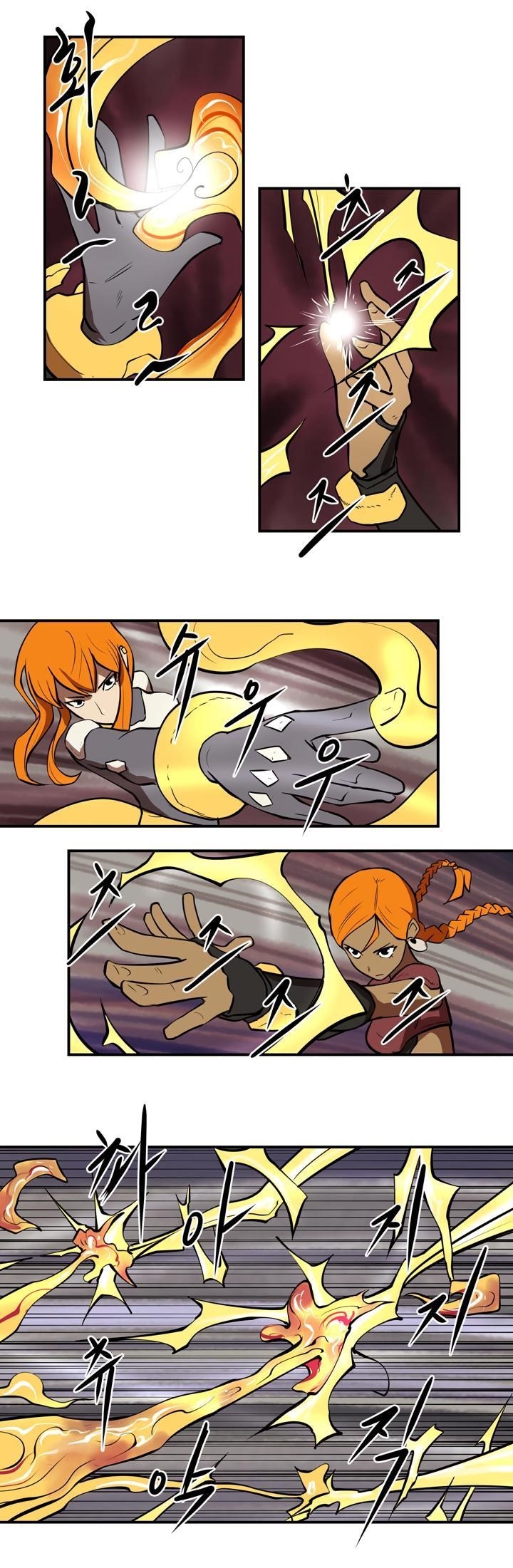 Page 10 of Chapter 22