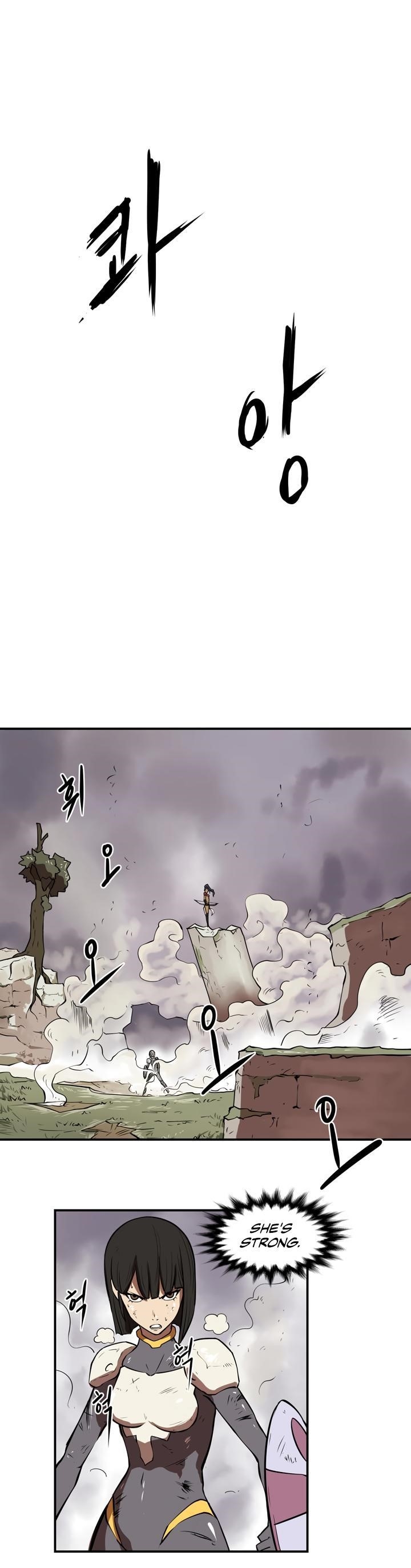Page 14 of Chapter 22