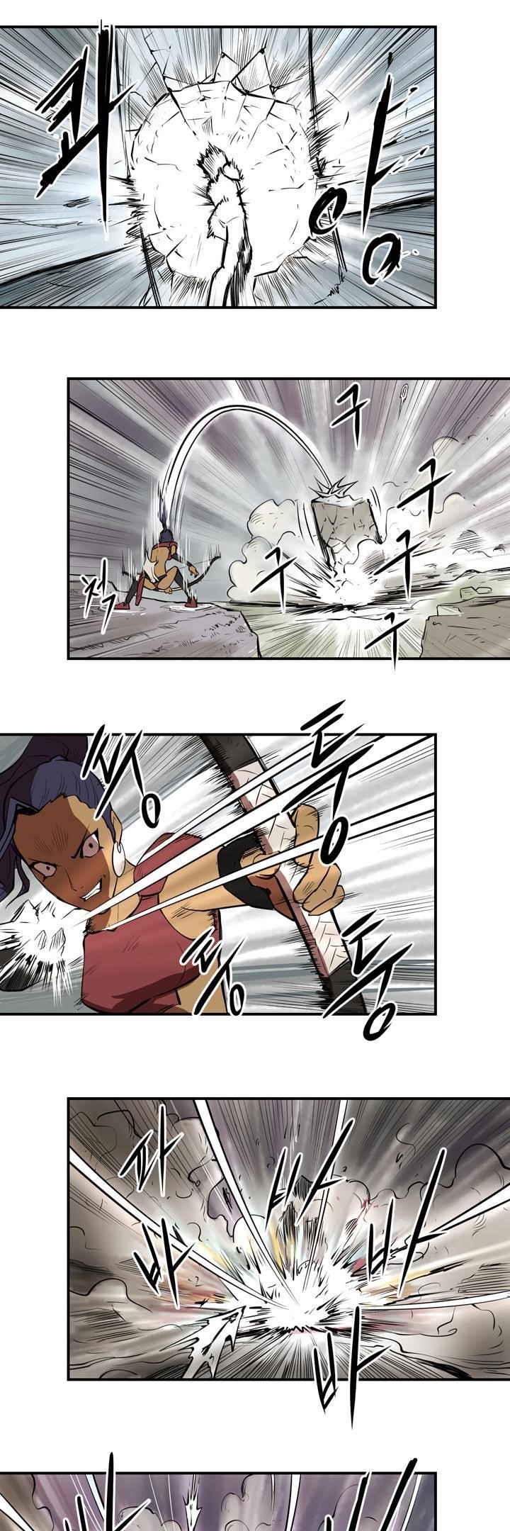 Page 17 of Chapter 22