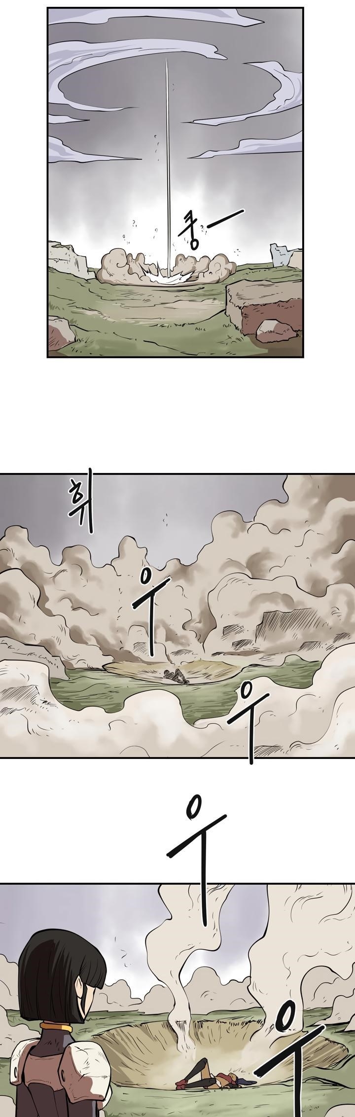 Page 24 of Chapter 22