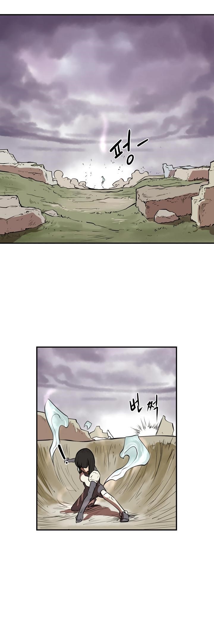 Page 28 of Chapter 22