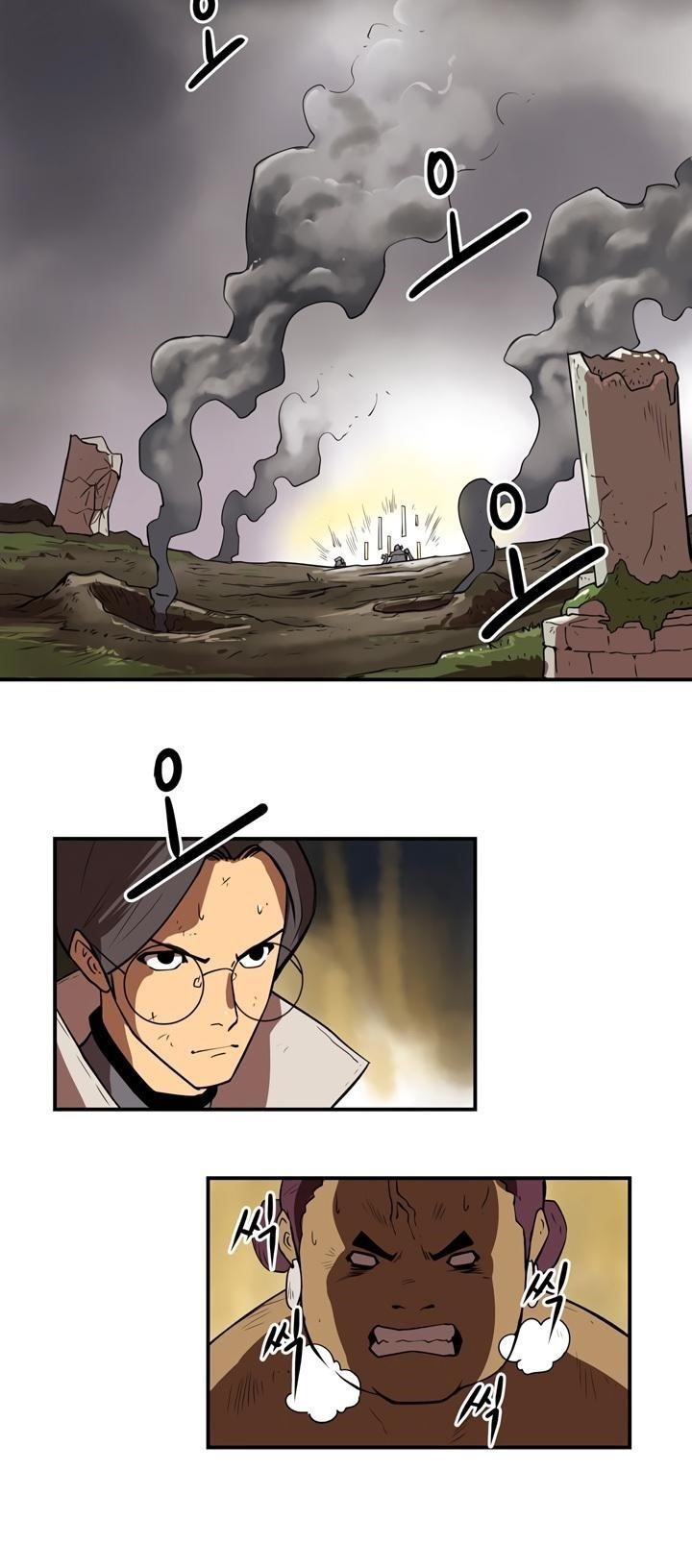 Page 5 of Chapter 23