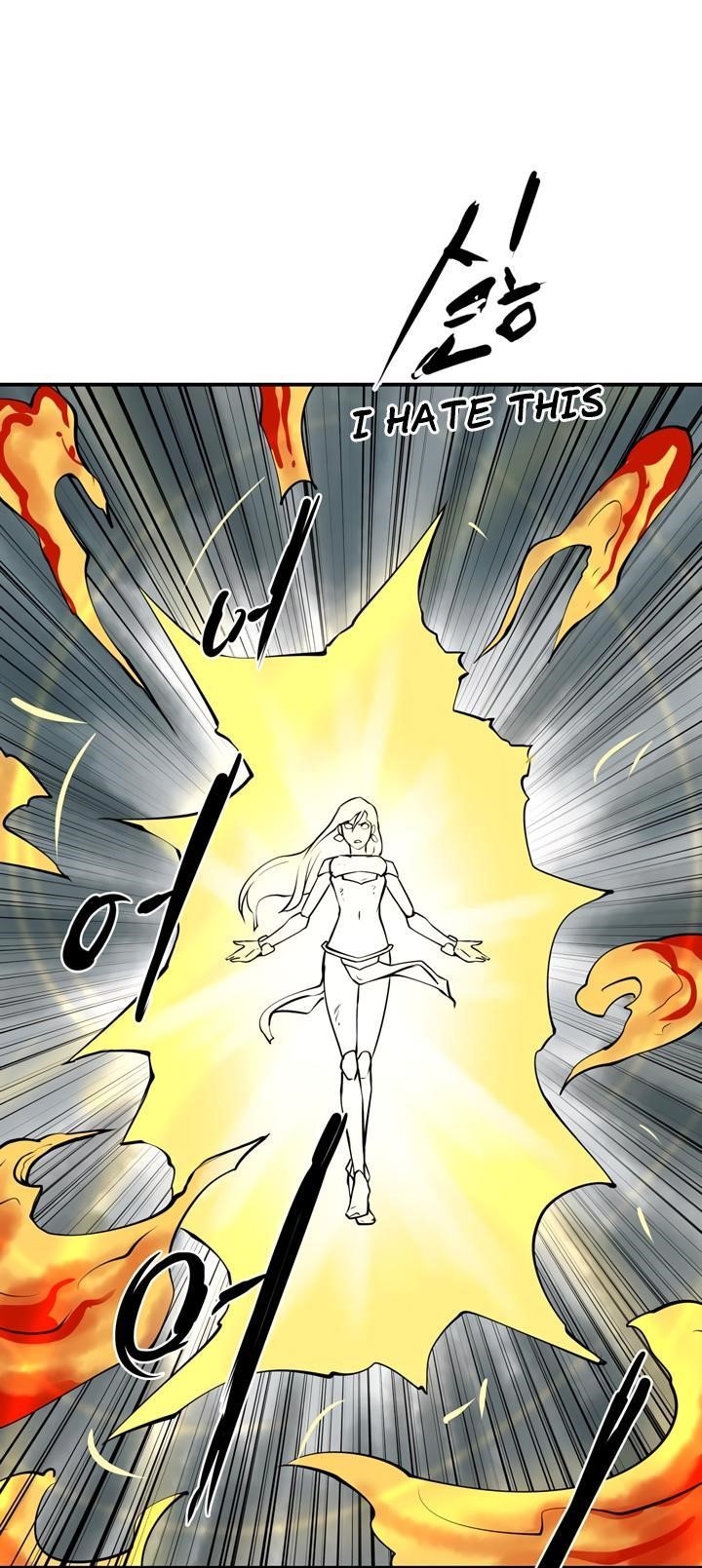 Page 27 of Chapter 23