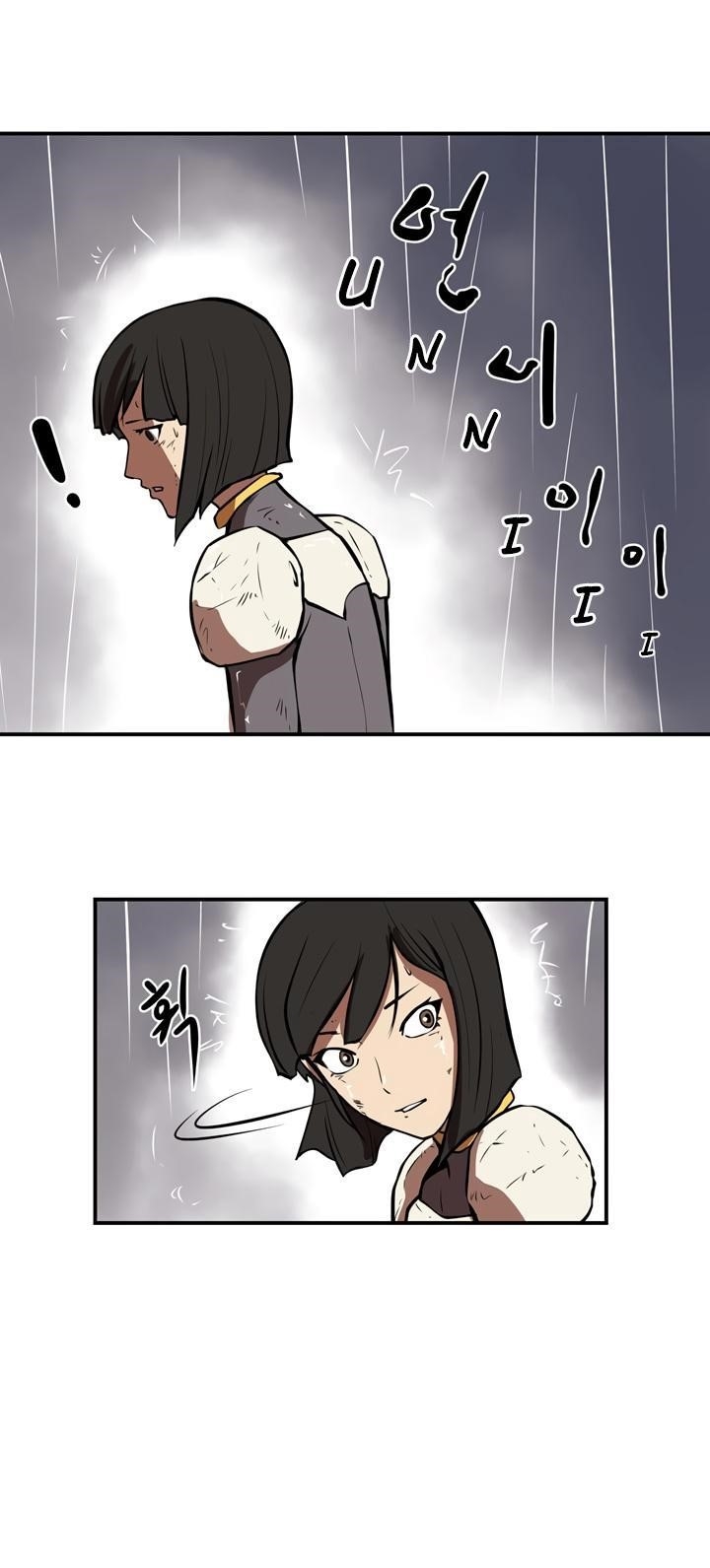 Page 35 of Chapter 23