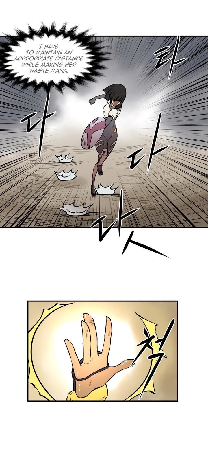 Page 20 of Chapter 24