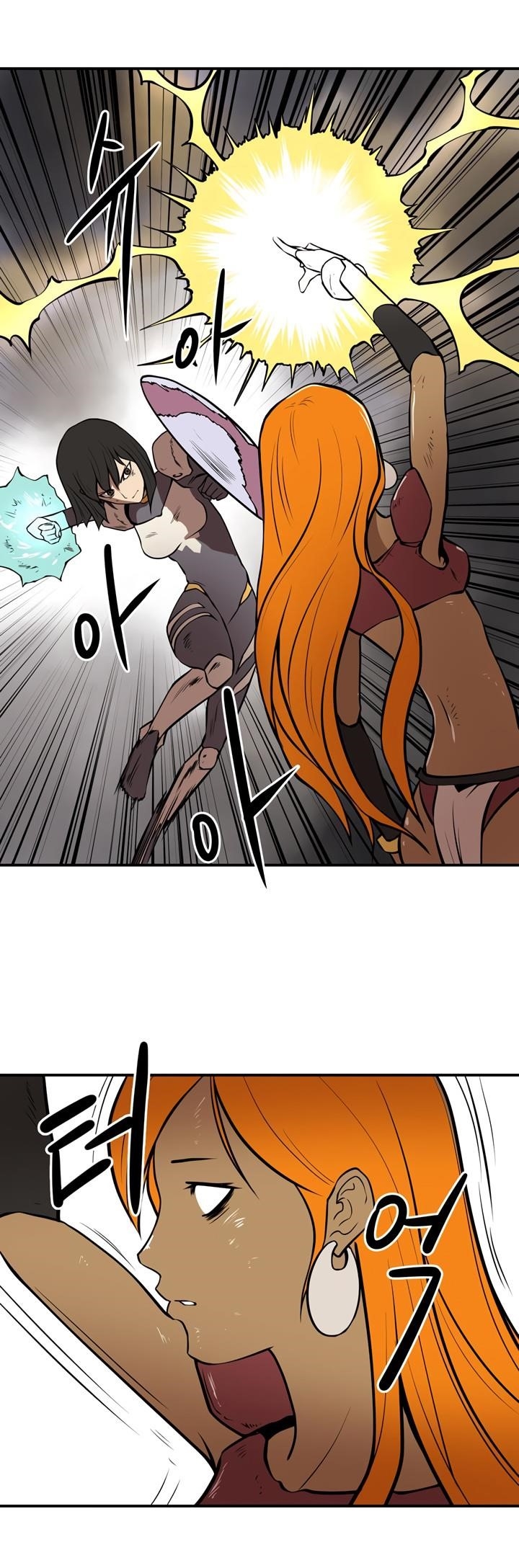 Page 23 of Chapter 24