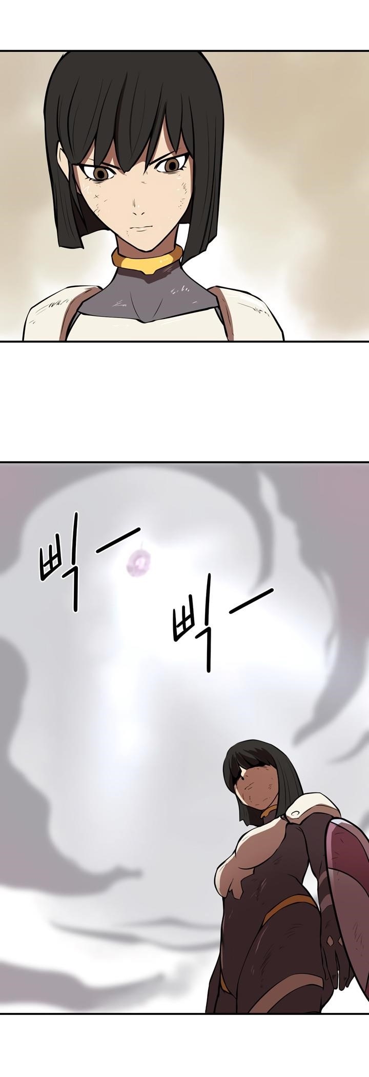 Page 31 of Chapter 24