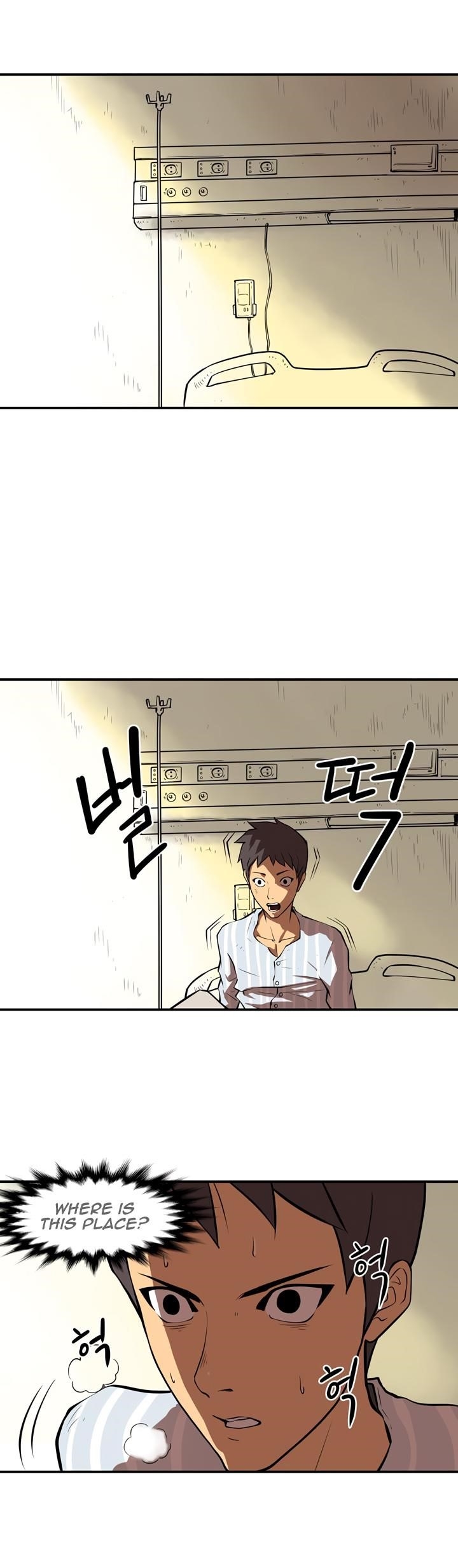 Page 2 of Chapter 25