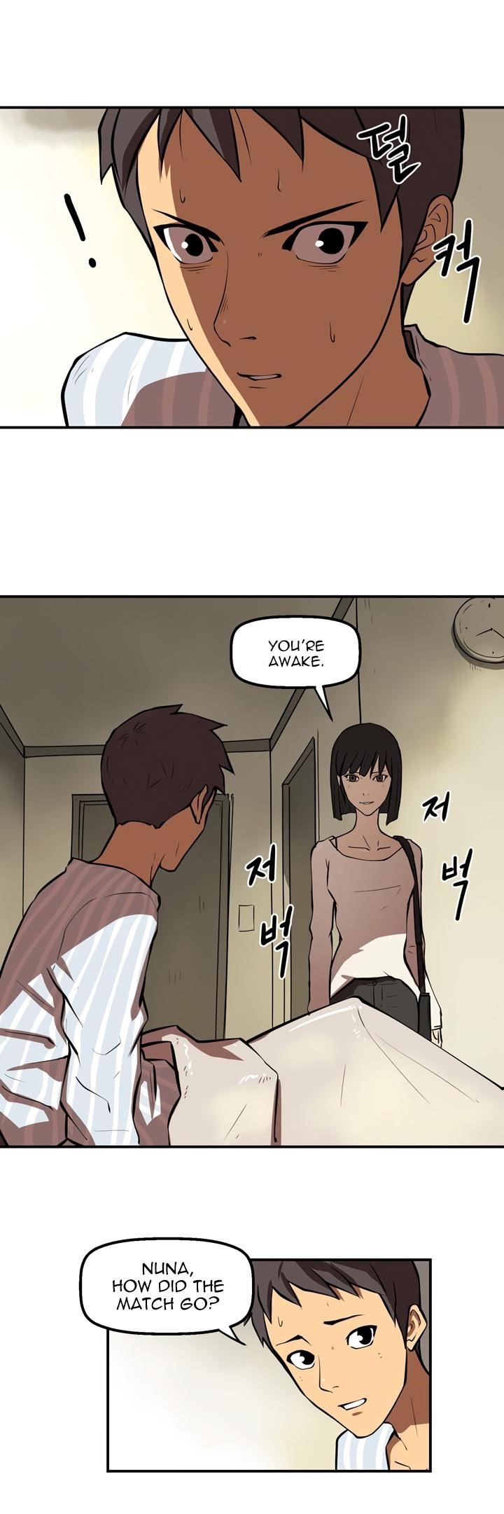 Page 3 of Chapter 25