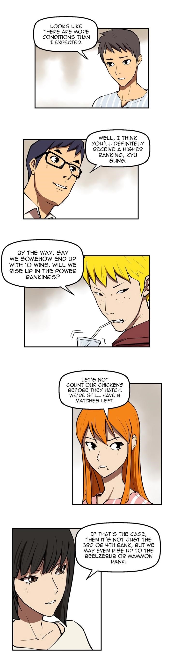 Page 12 of Chapter 25
