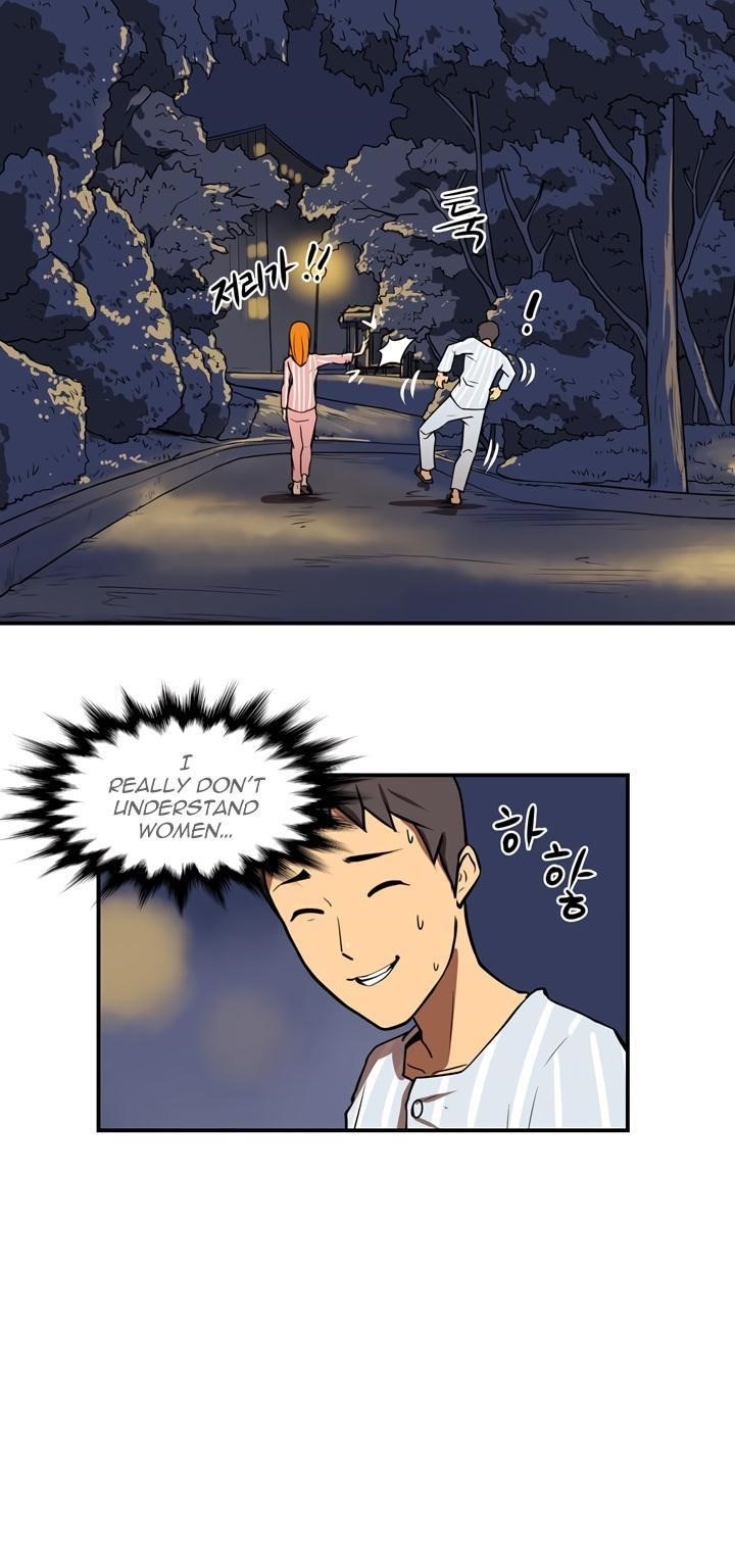 Page 22 of Chapter 25