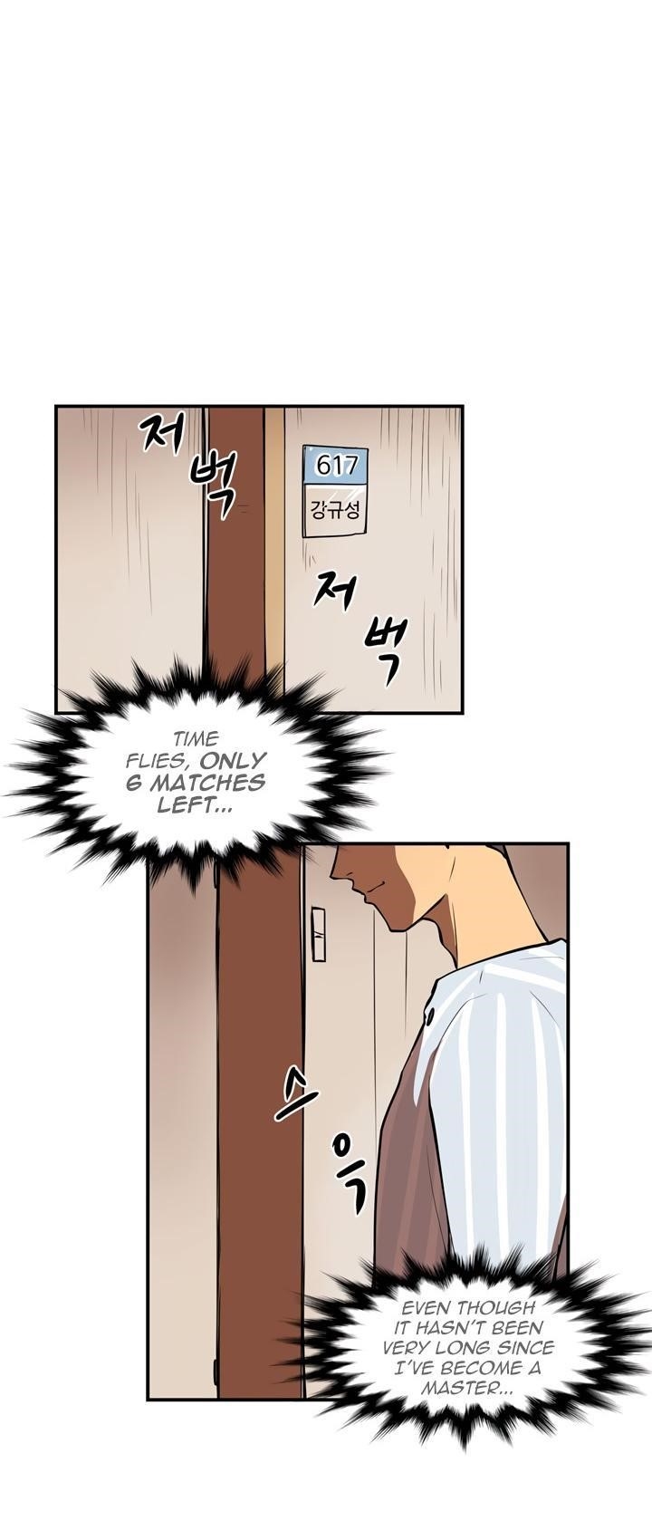 Page 24 of Chapter 25