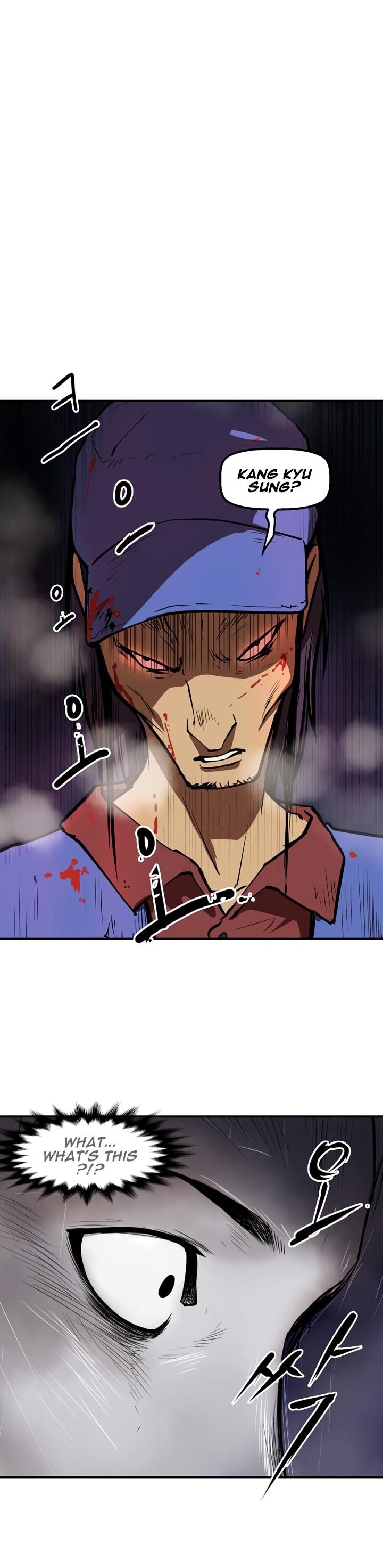 Page 1 of Chapter 26