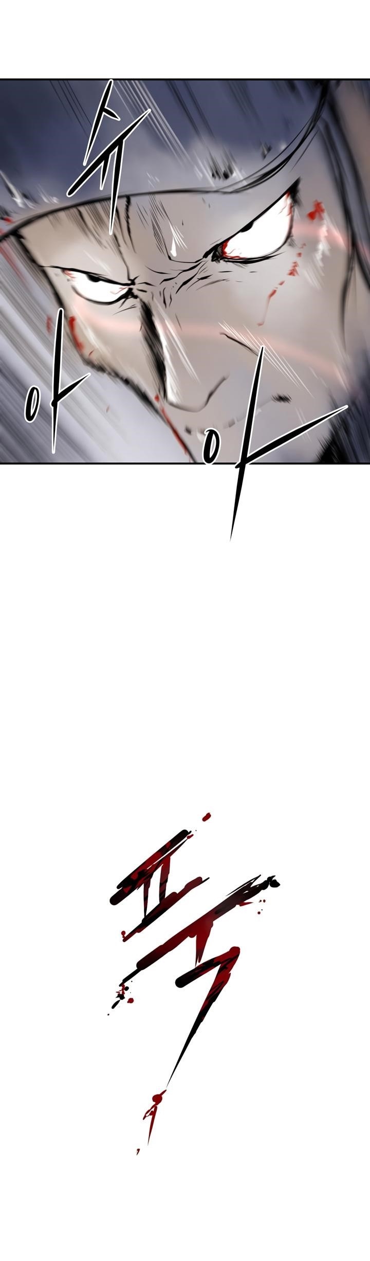 Page 2 of Chapter 26