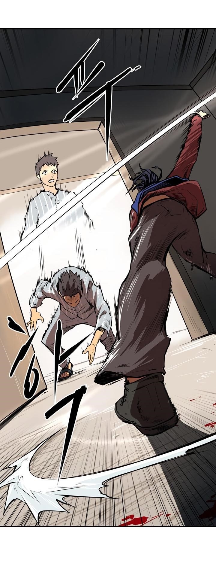 Page 4 of Chapter 26