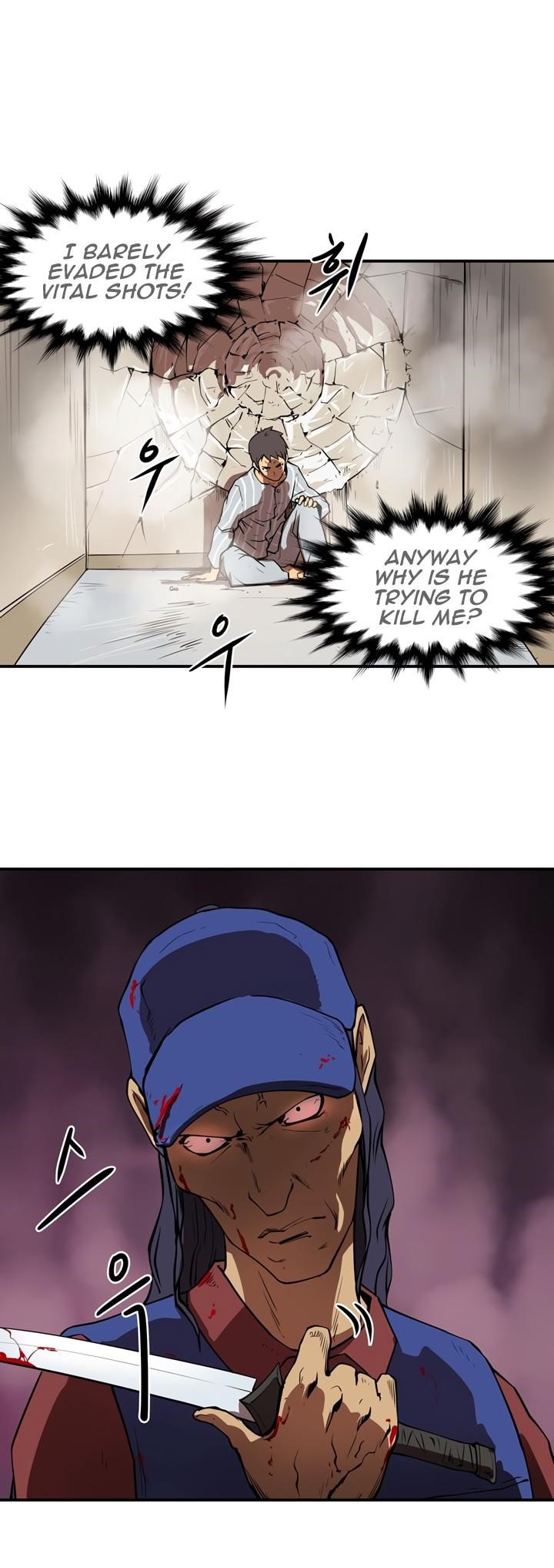 Page 7 of Chapter 26