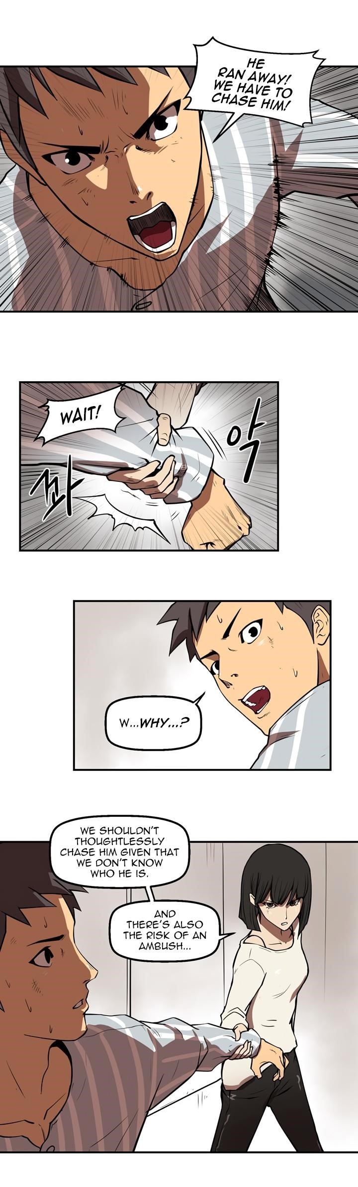 Page 19 of Chapter 26