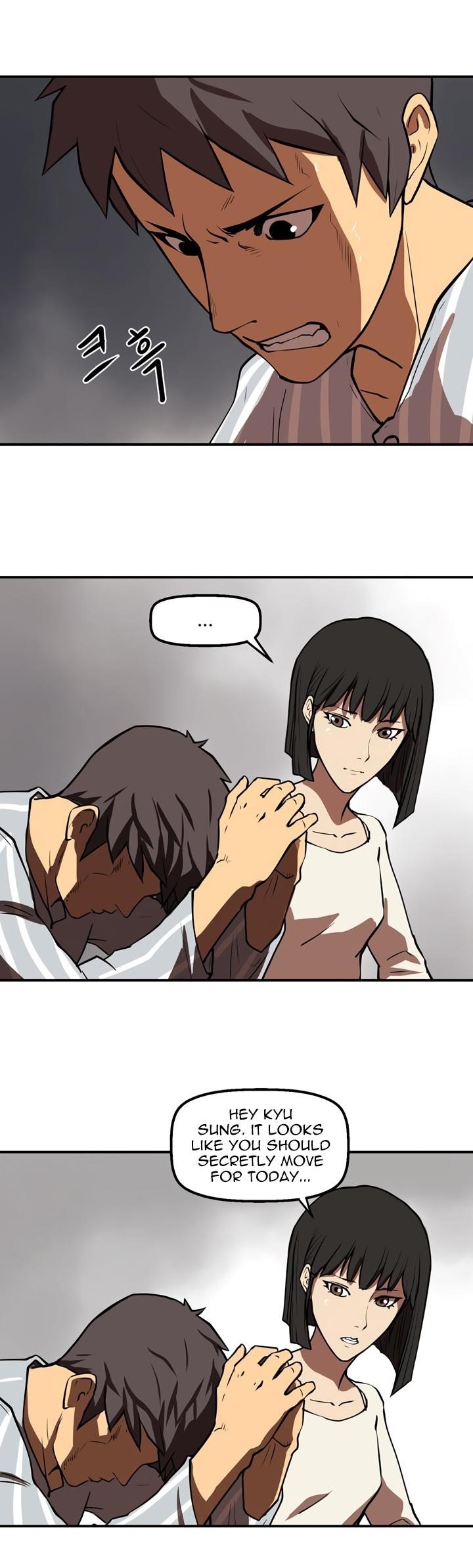 Page 25 of Chapter 26
