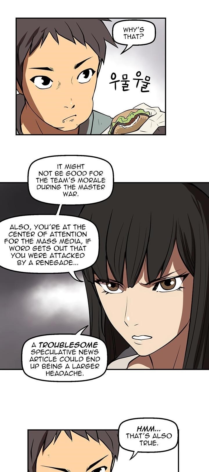Page 27 of Chapter 27