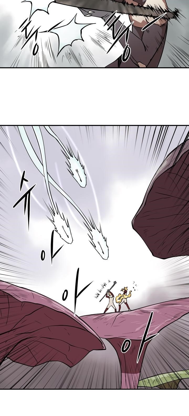 Page 19 of Chapter 28