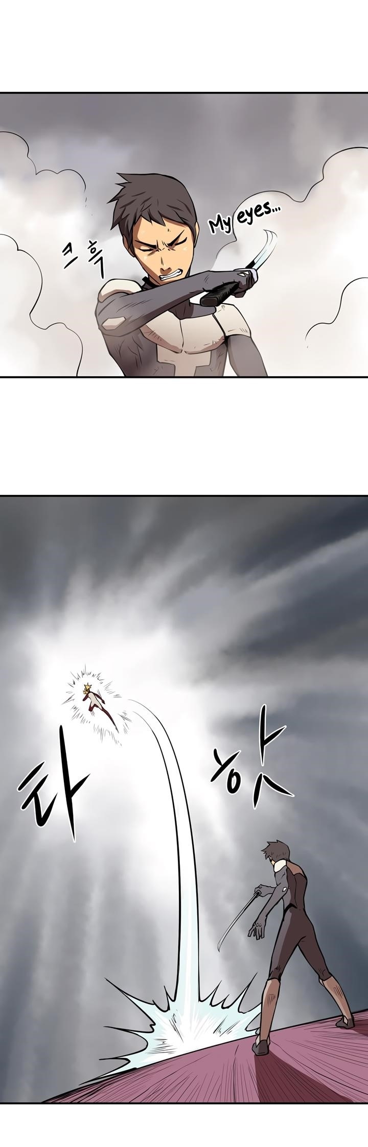 Page 26 of Chapter 28
