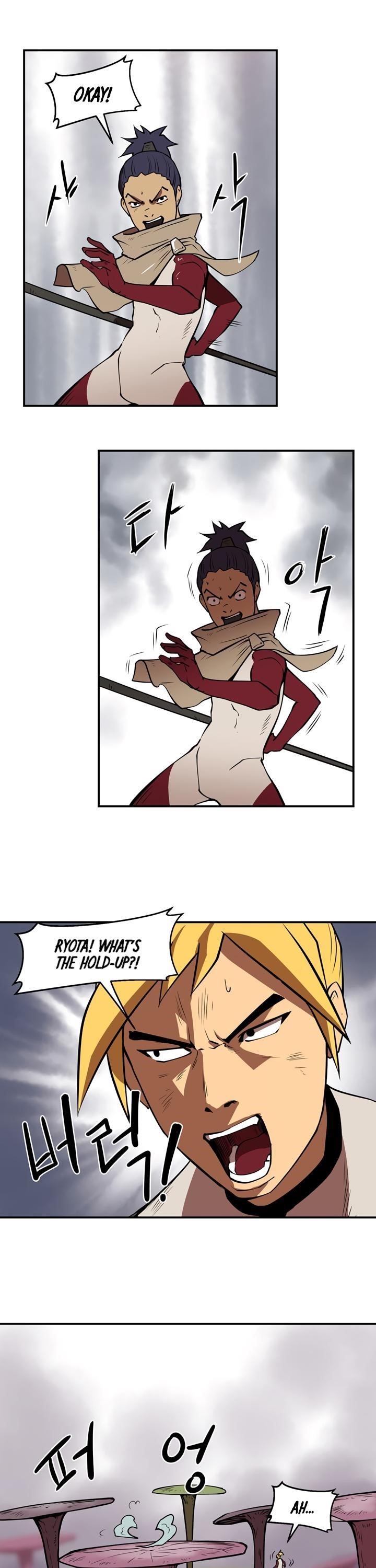 Page 13 of Chapter 29