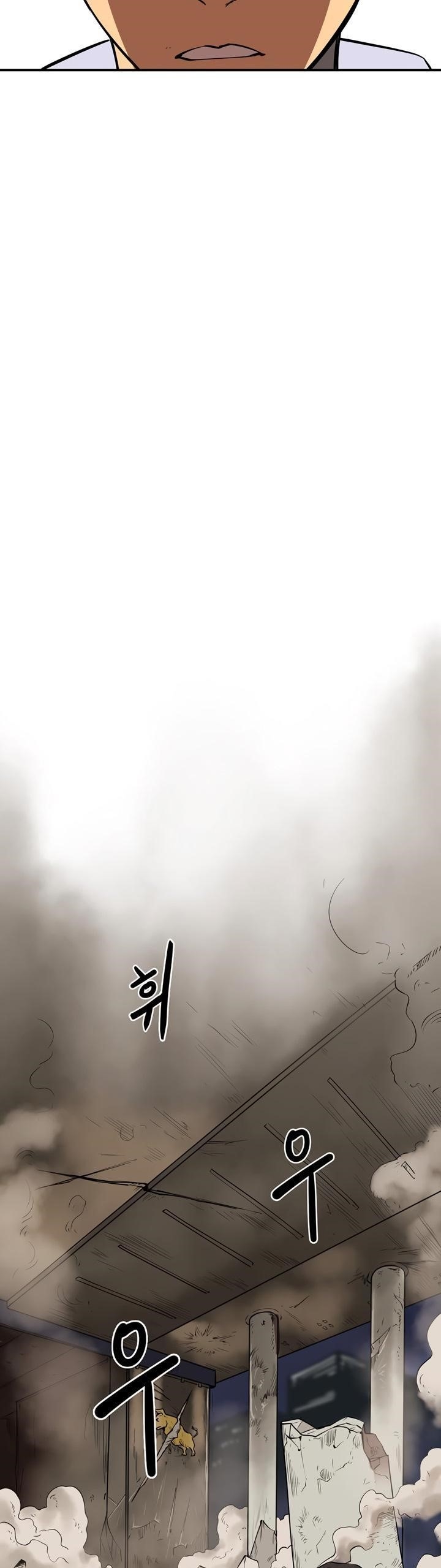 Page 17 of Chapter 30