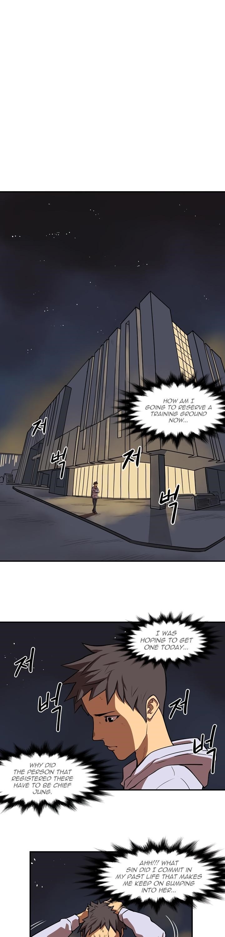 Page 13 of Chapter 31