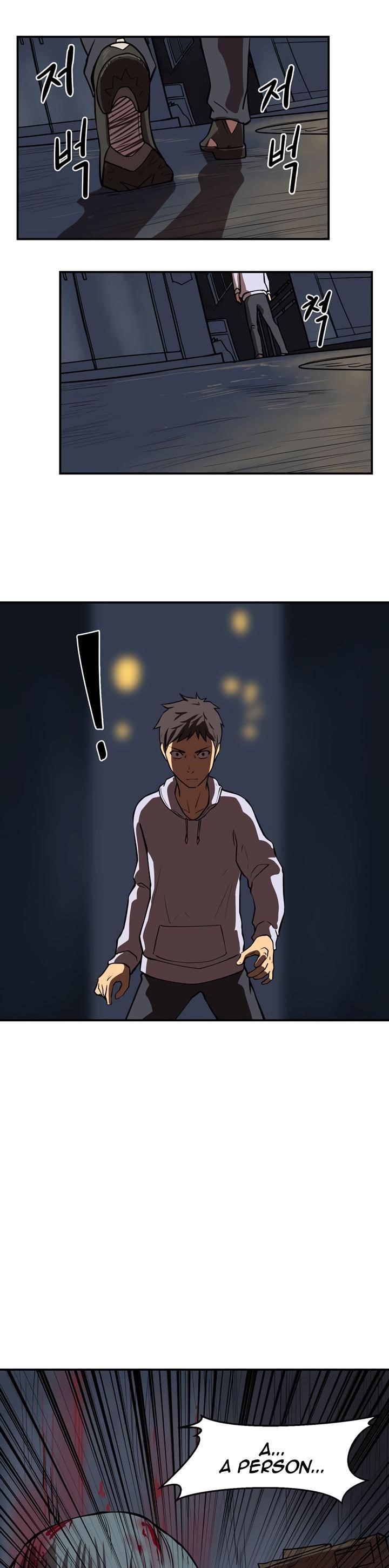 Page 25 of Chapter 31