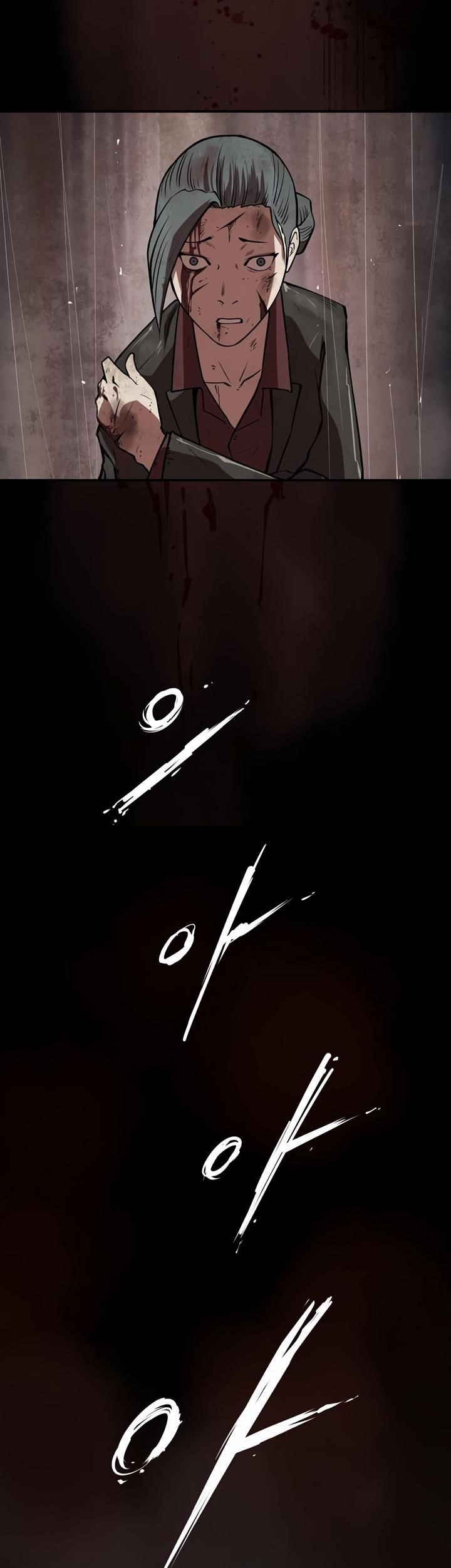 Page 2 of Chapter 32