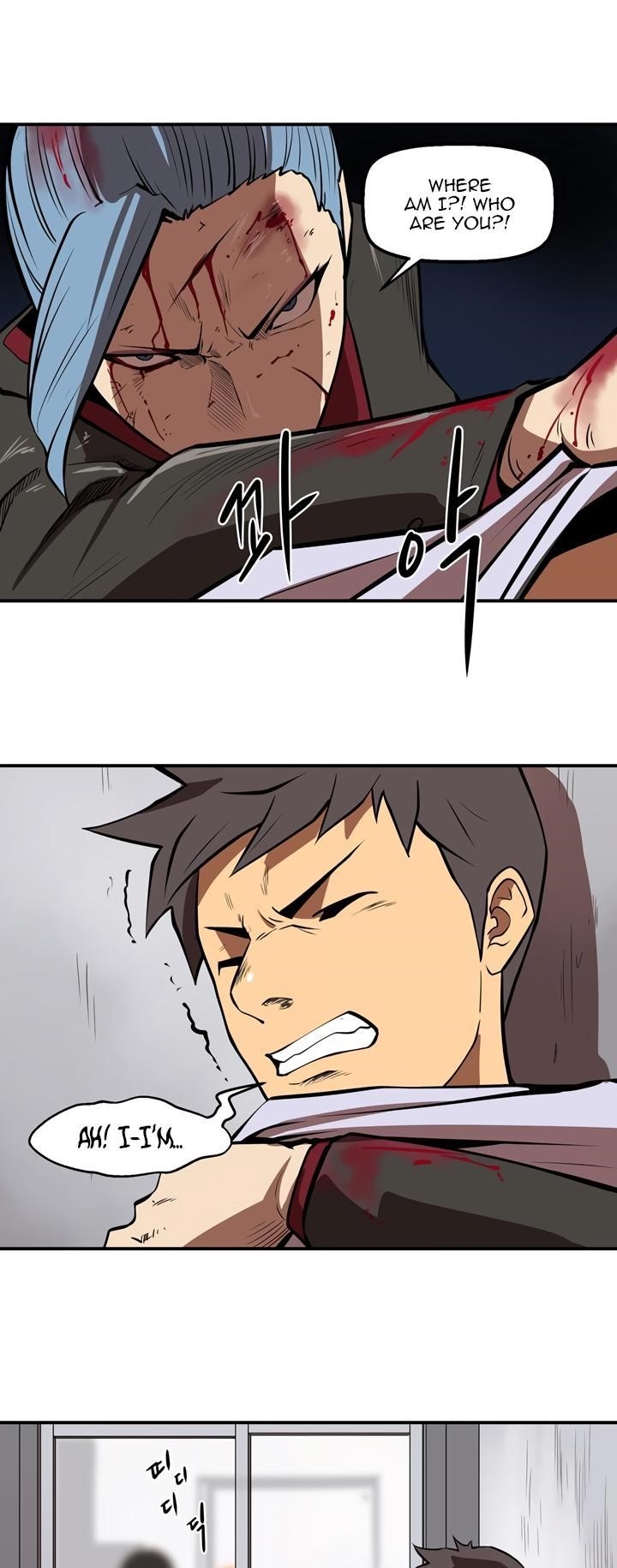 Page 5 of Chapter 32