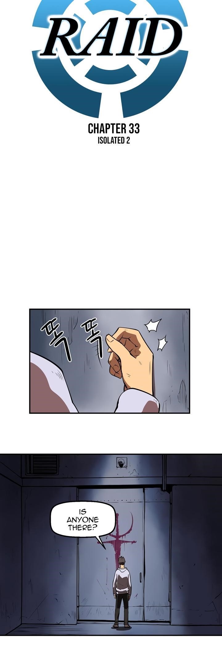 Page 5 of Chapter 33
