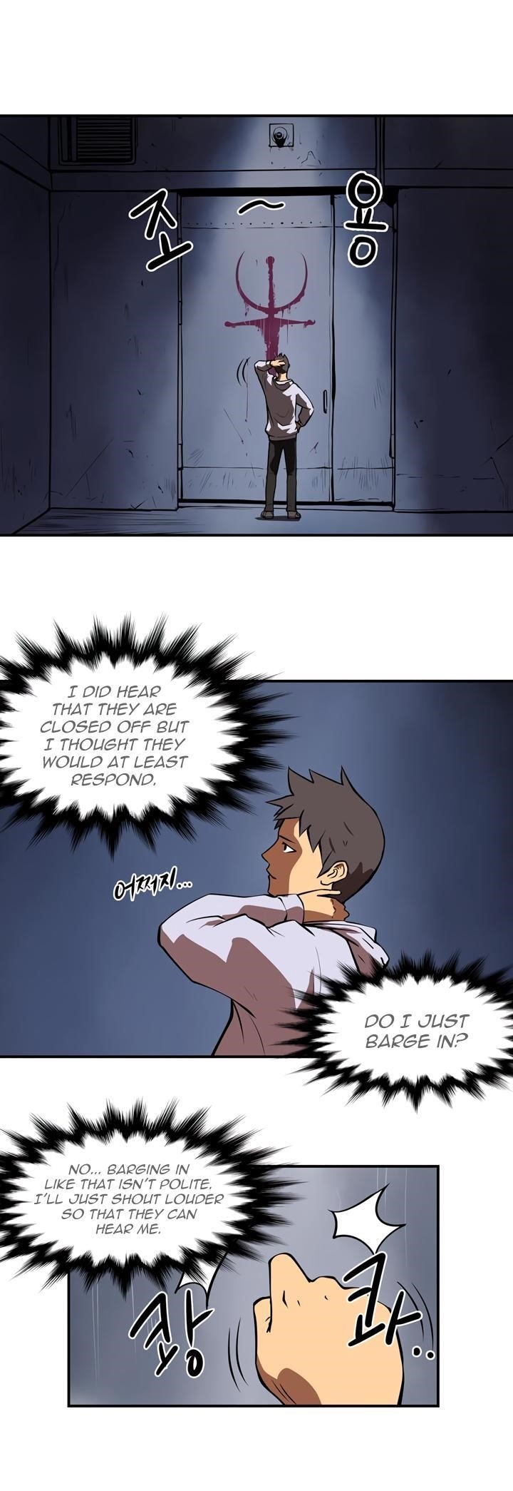 Page 6 of Chapter 33