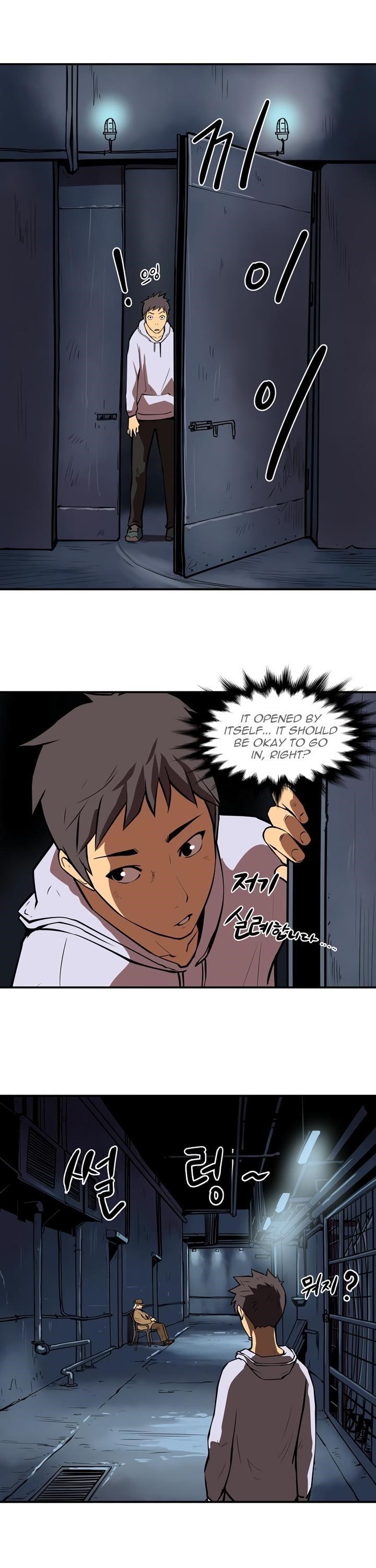 Page 7 of Chapter 33